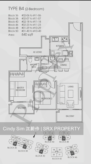 Vacanza @ East (D14), Condominium #551868251